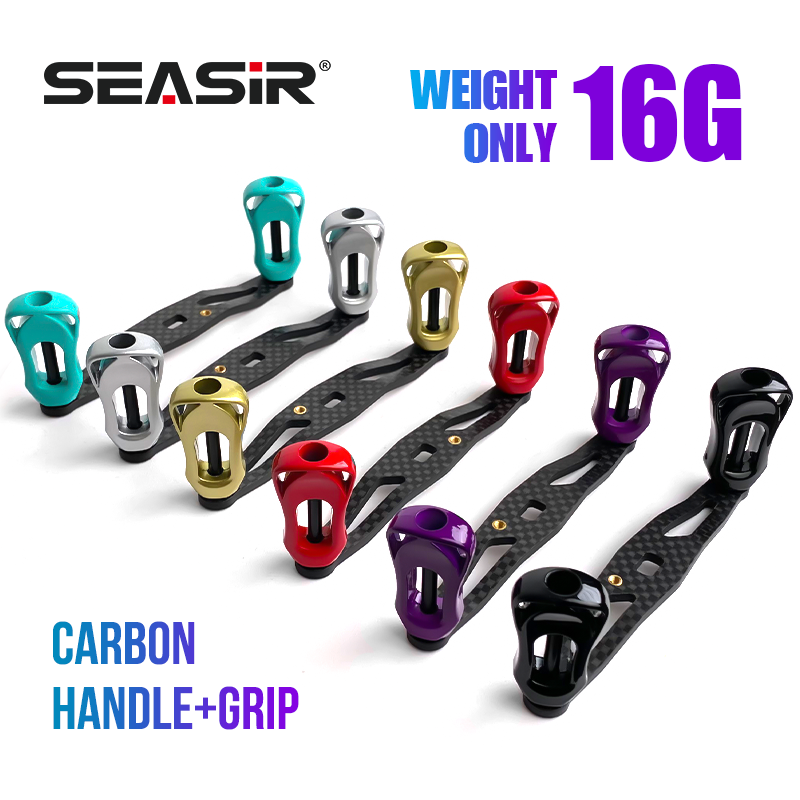 Reel Spare Spool - SEASIR คาร์บอนไฟเบอร์ตกปลา Reel Handle Ultra Light