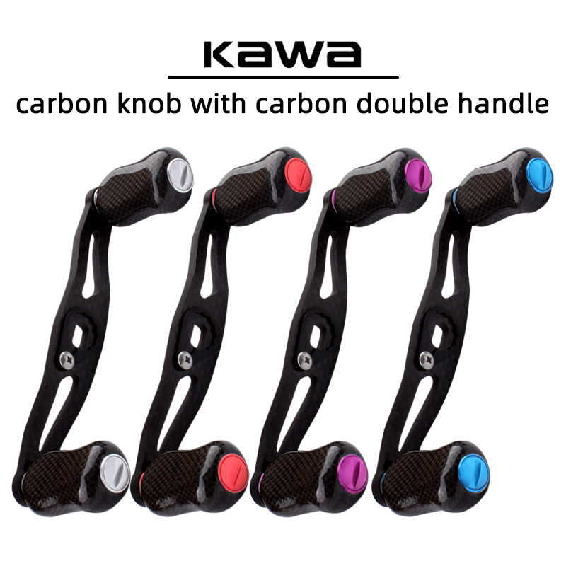 Reel Spare Spool - Kawa ใหม่ตกปลา Reel คาร์บอนไฟเบอร์วัสดุประกอบรู 8x 5/7x4