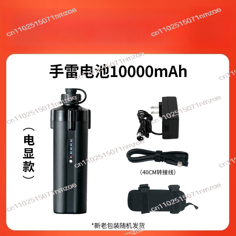 แบตเตอรี่รอกตกปลาไฟฟ้า 10000mA - Electric Reel บทวิจารณ์และราคา