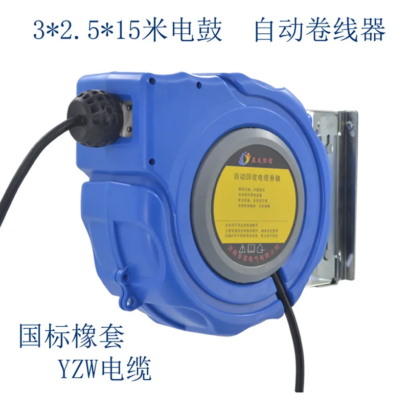 รอกสายเคเบิล DYB-D325 จากโรงงา - Electric Reel บทวิจารณ์และราคา